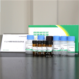 轉(zhuǎn)基因檢測試劑盒